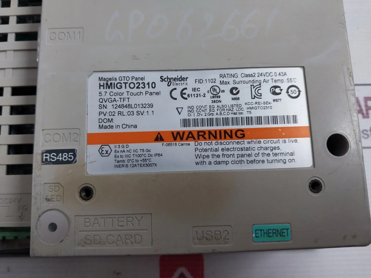 Product image 7