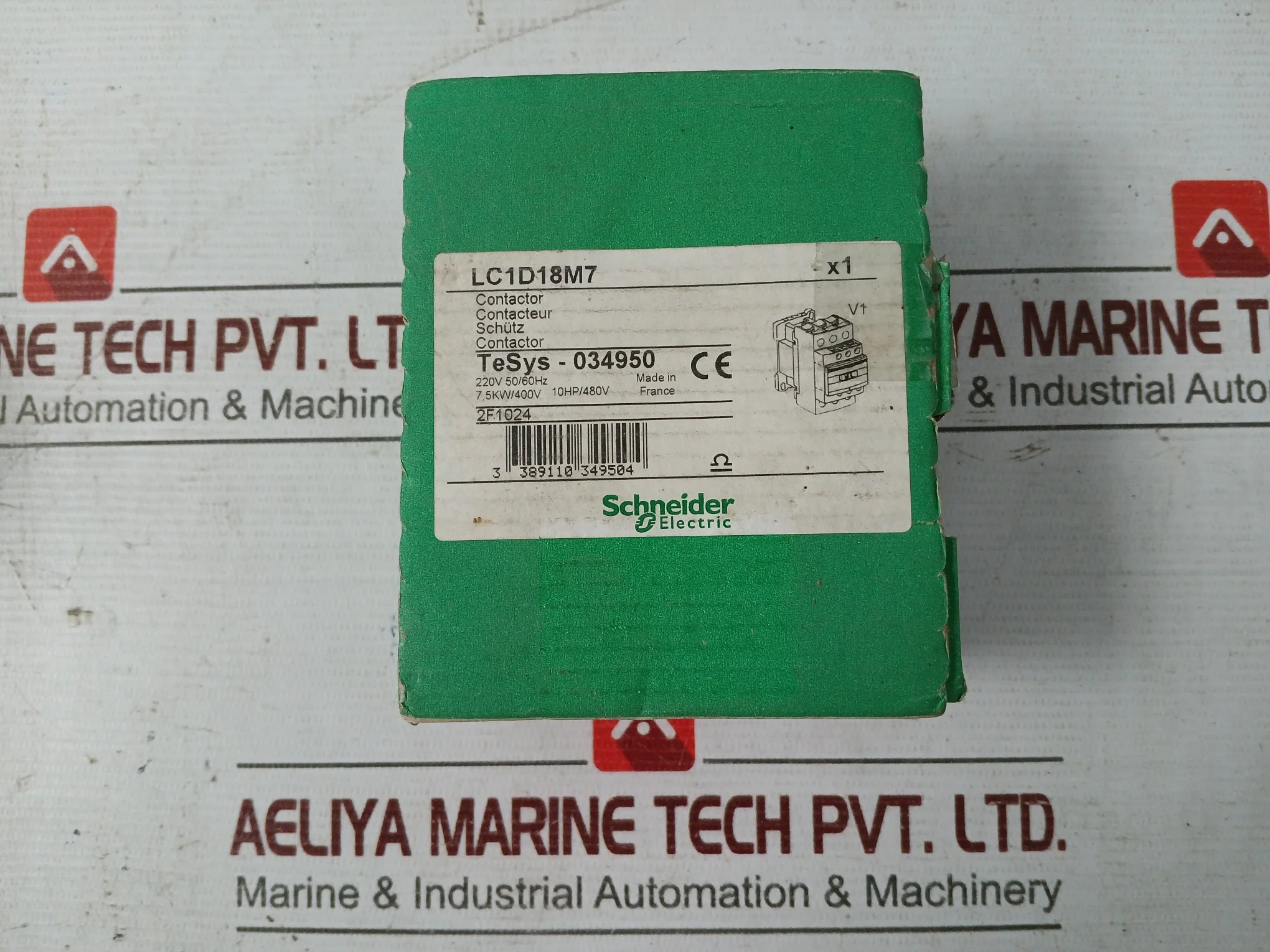 Product image 12