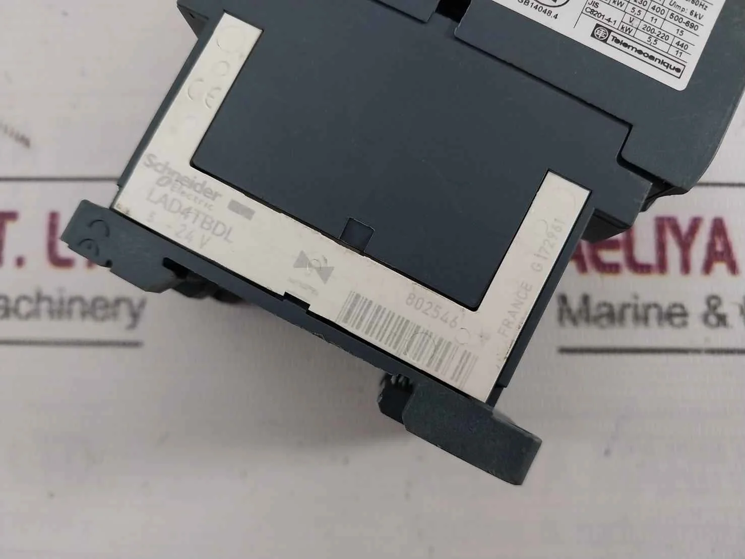 Product image 9