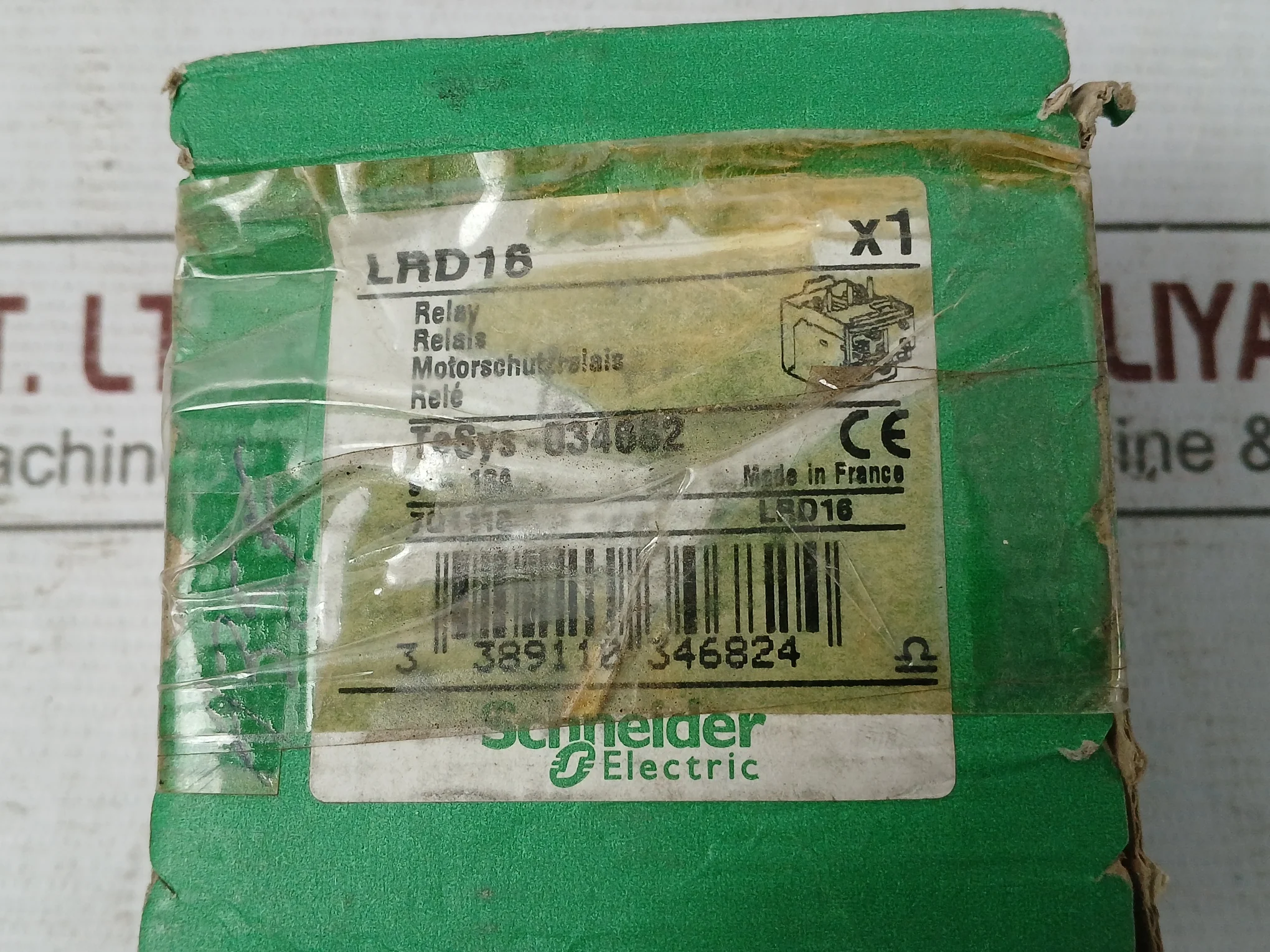Product image 10