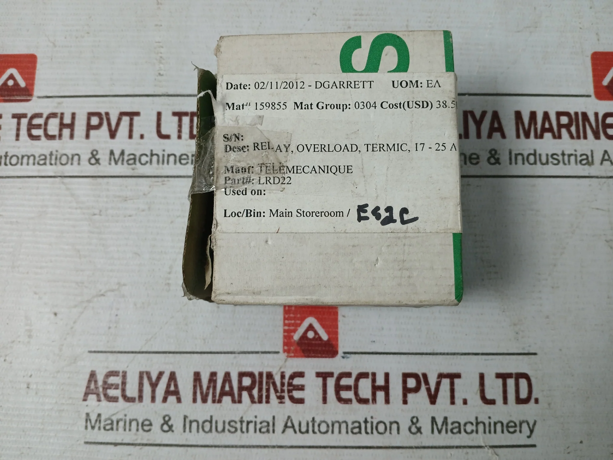 Product image 11
