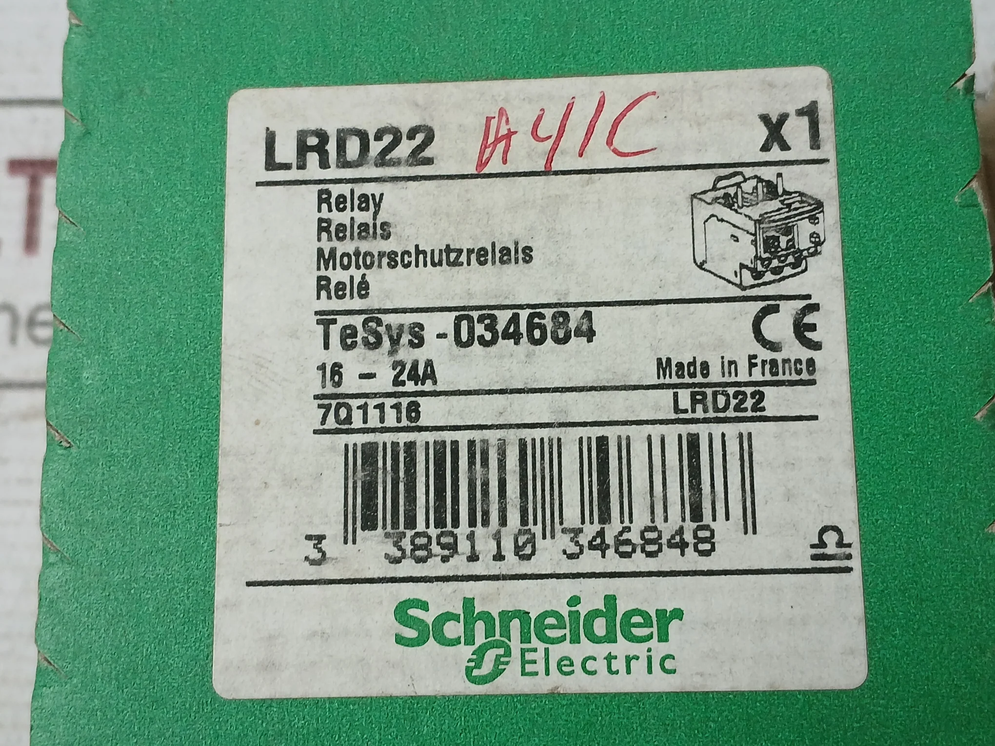 Product image 12