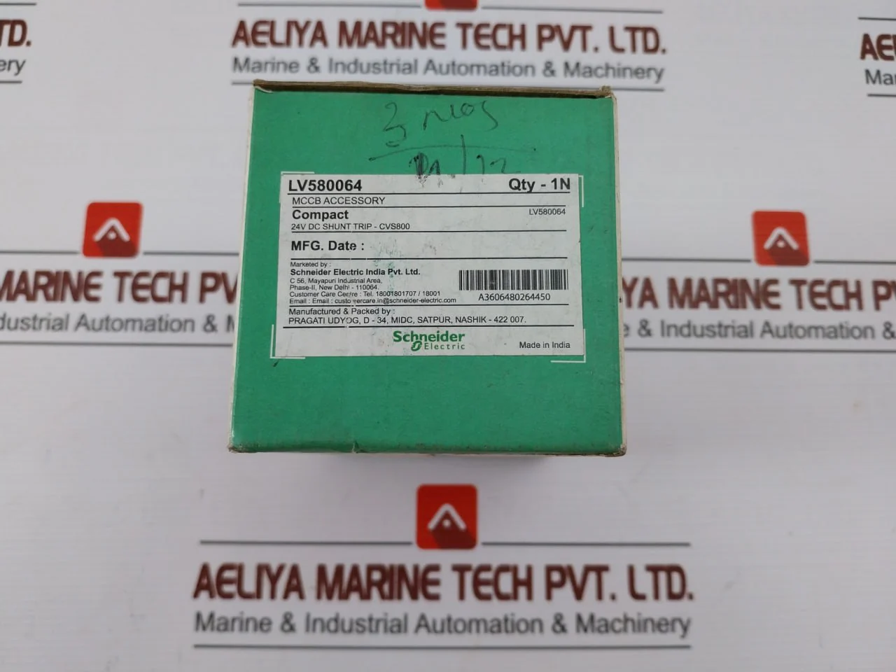 Product image 12