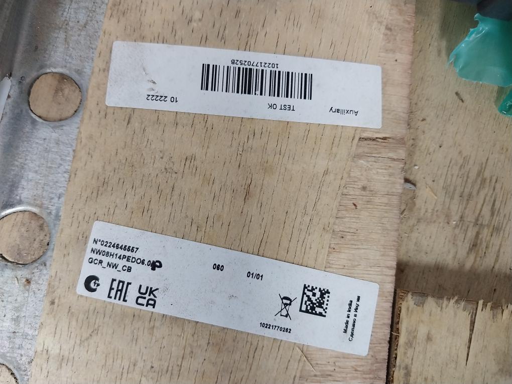 Product image 21