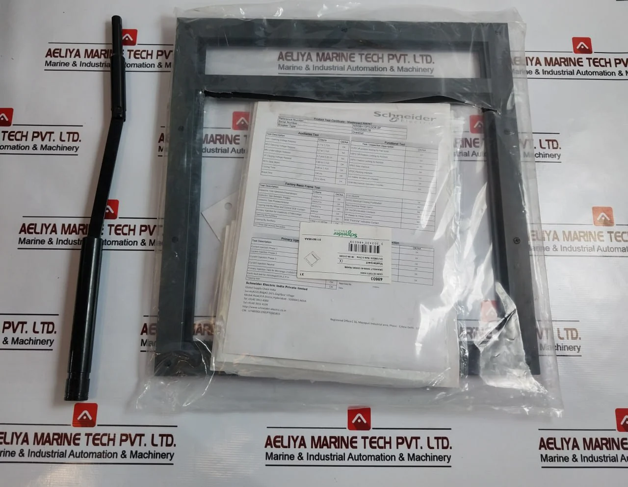 Product image 16