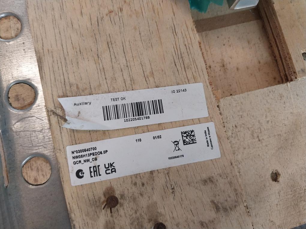Product image 17