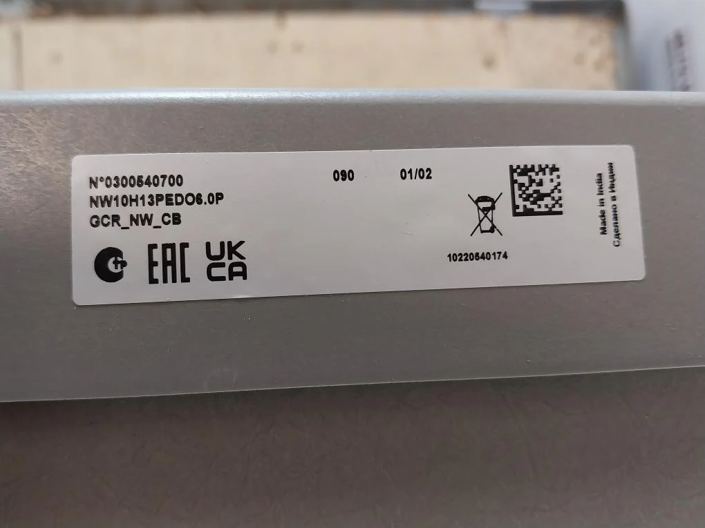 Product image 19