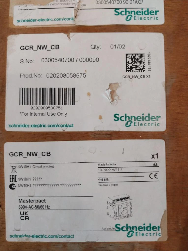 Product image 25
