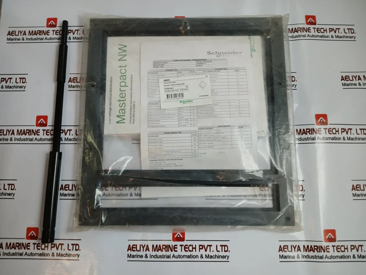 Product image 12