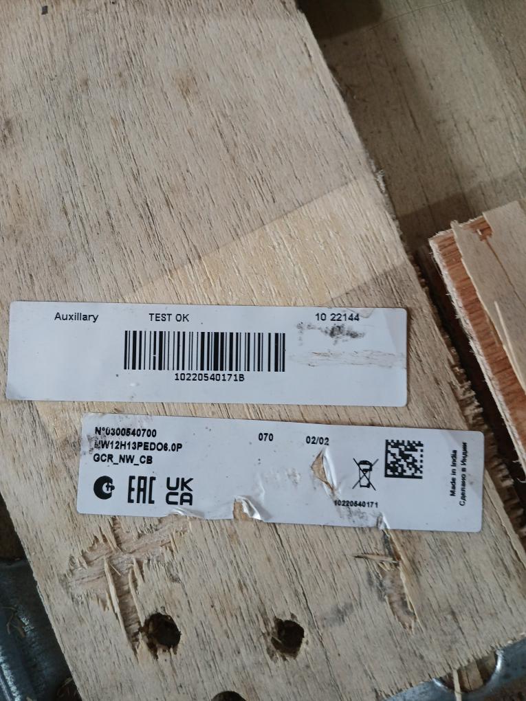 Product image 22