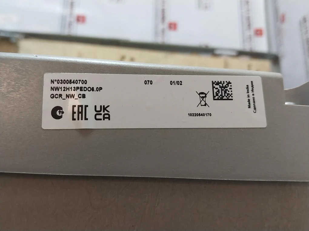 Product image 19