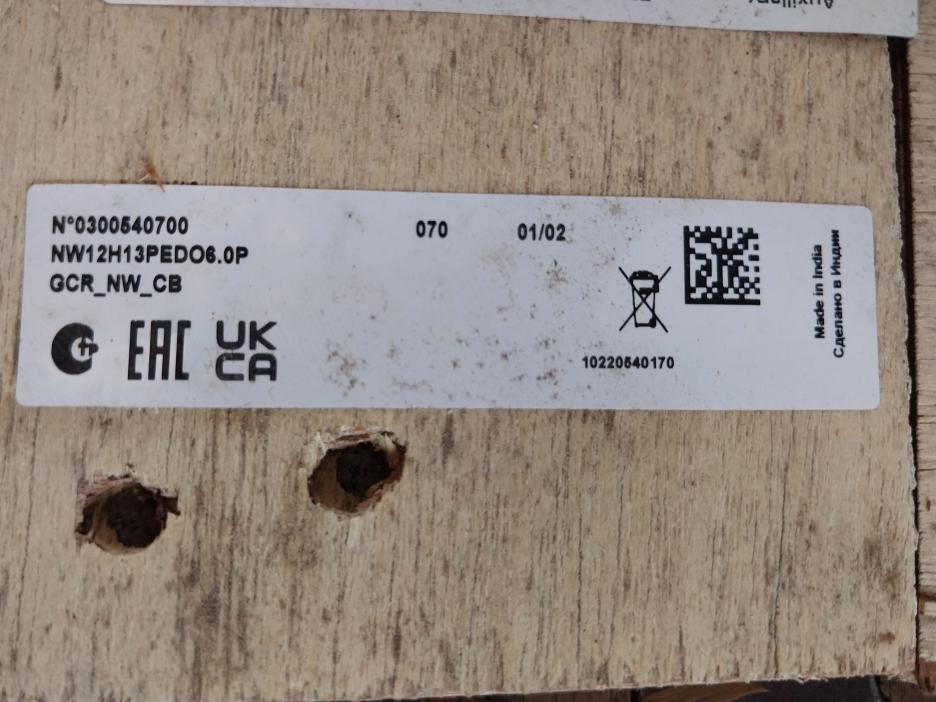 Product image 22