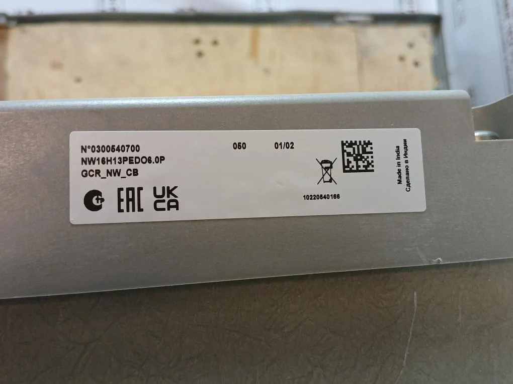 Product image 18