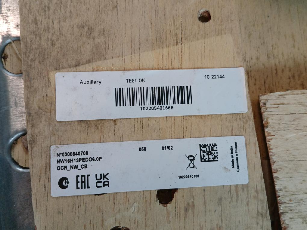 Product image 20