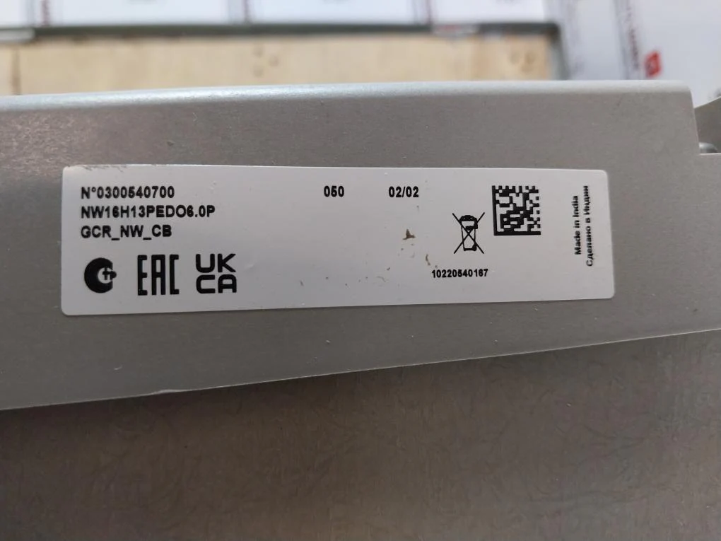 Product image 19