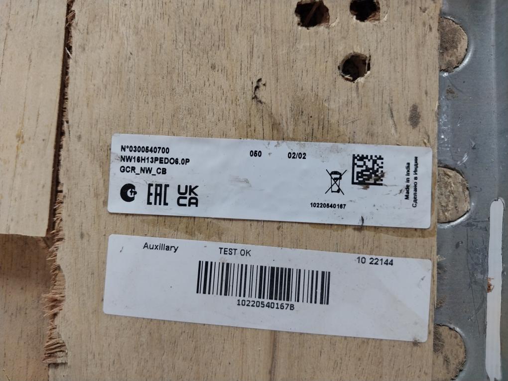 Product image 21
