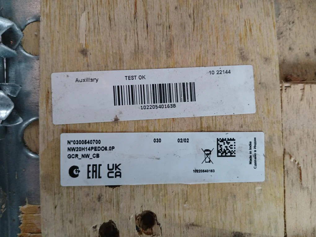 Product image 20