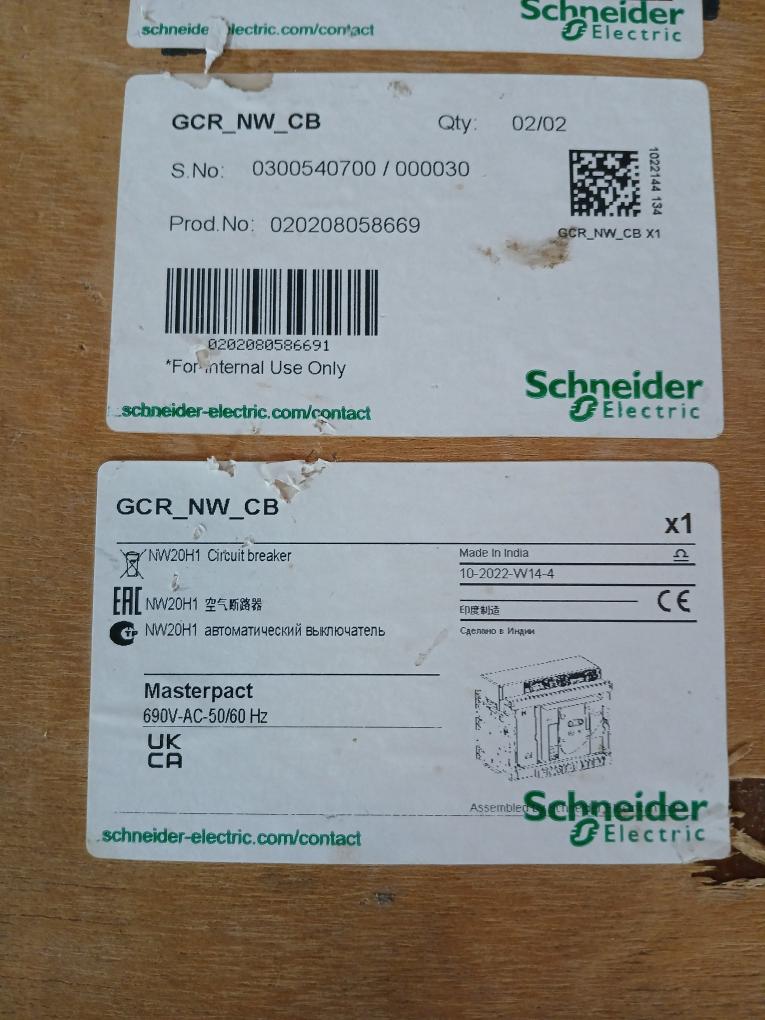 Product image 23