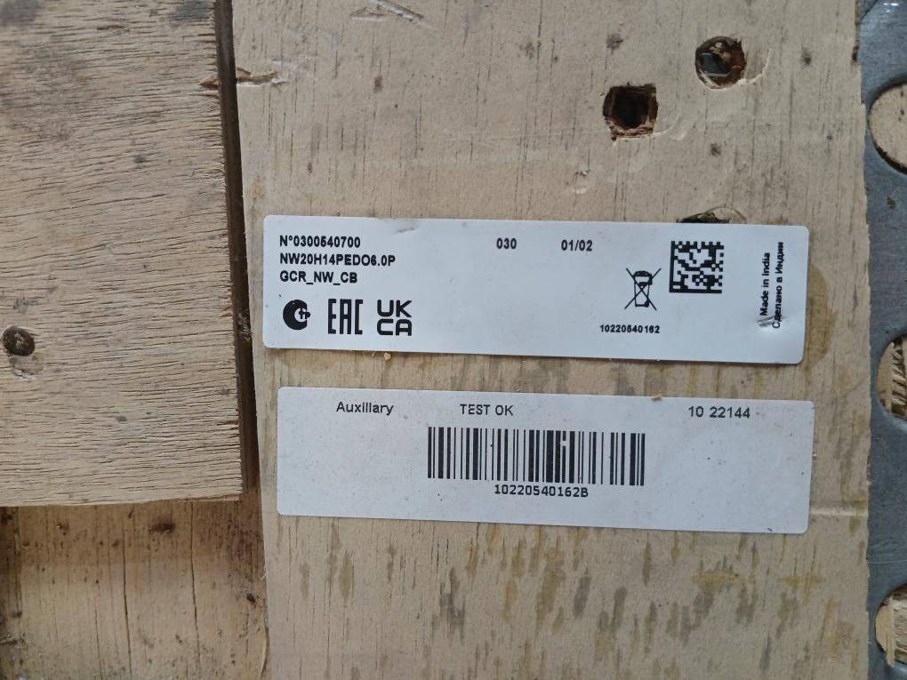 Product image 14