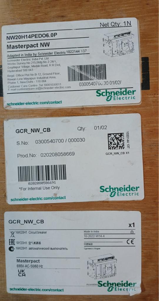 Product image 15