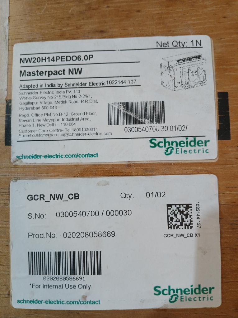 Product image 16