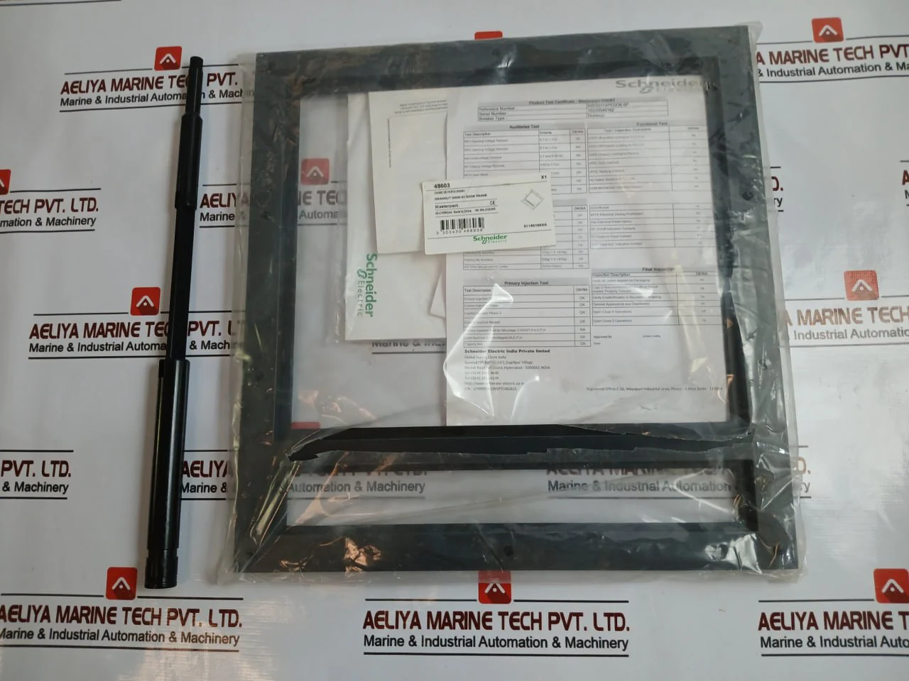 Product image 18