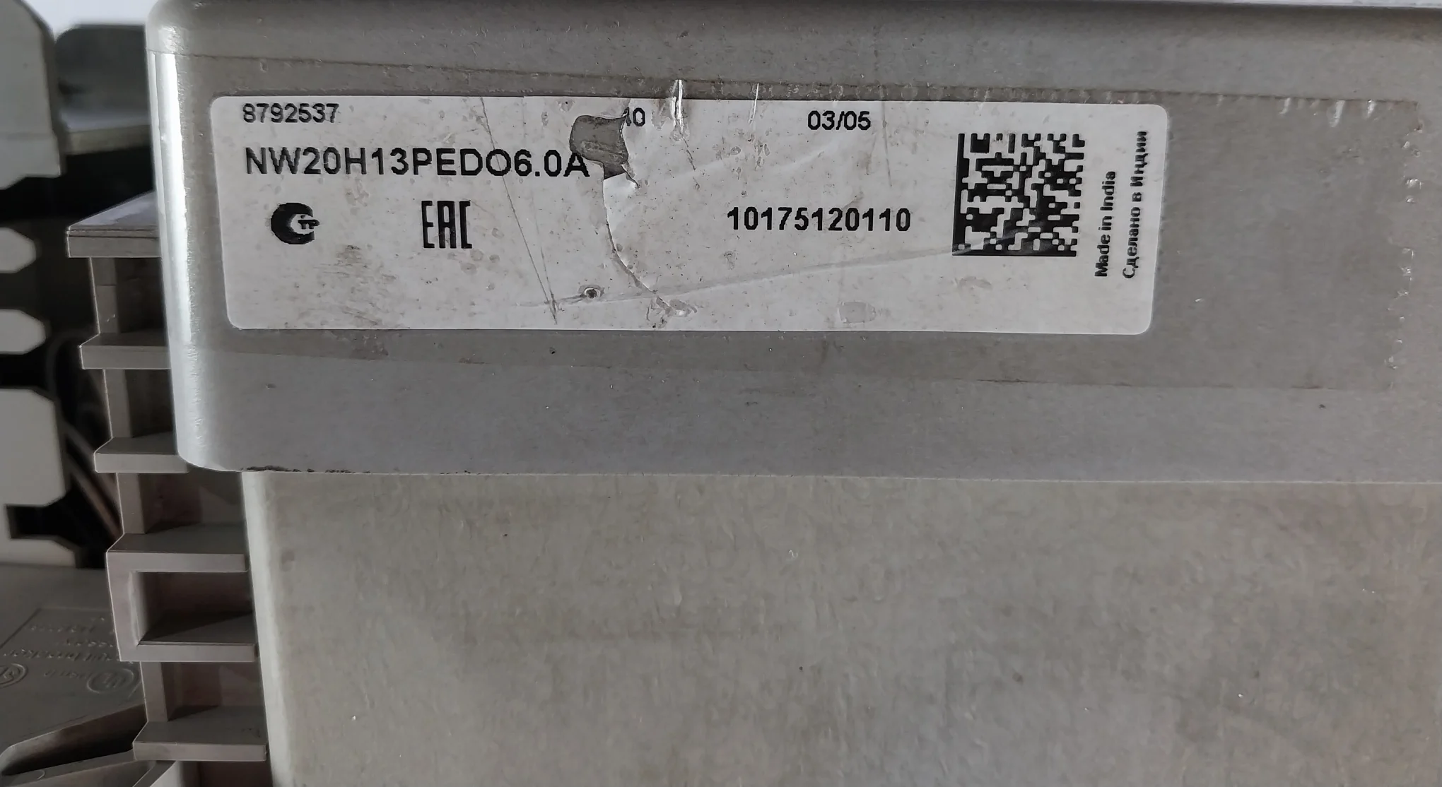 Product image 5