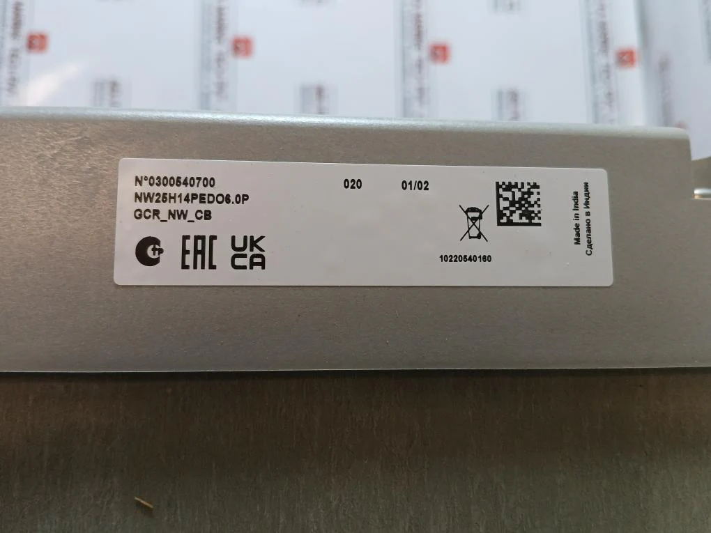 Product image 20