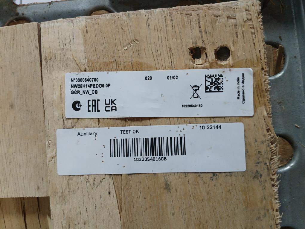 Product image 22