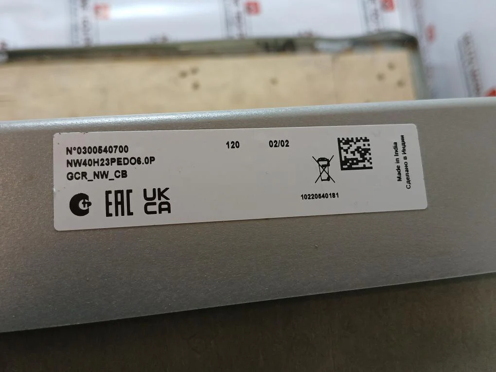 Product image 17