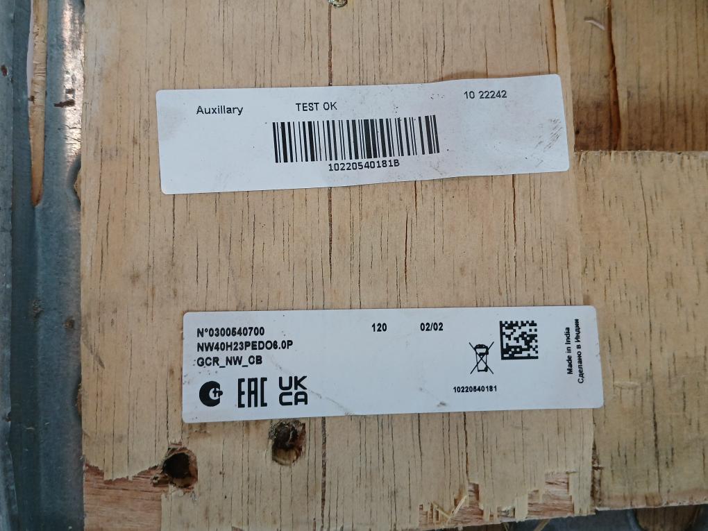 Product image 20