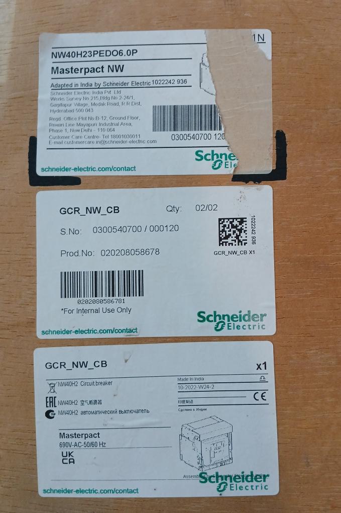 Product image 21