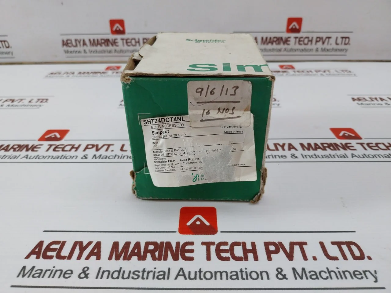 Product image 11