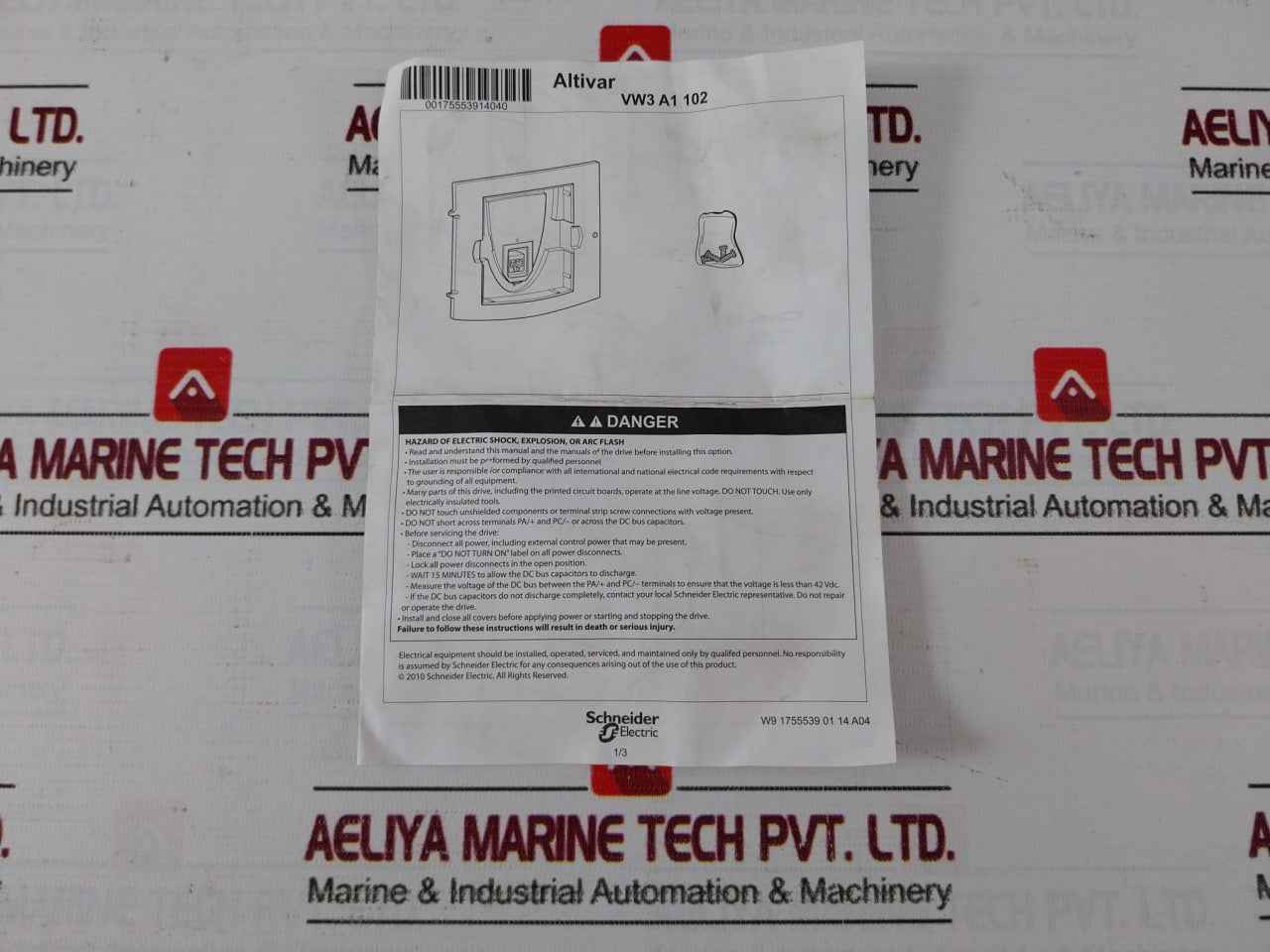 Product image 13