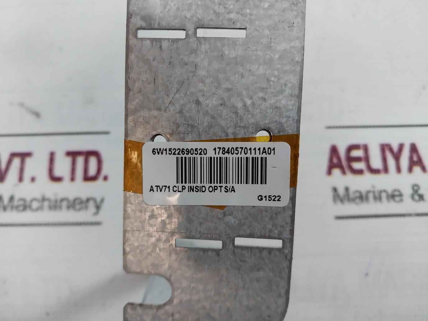 Product image 16