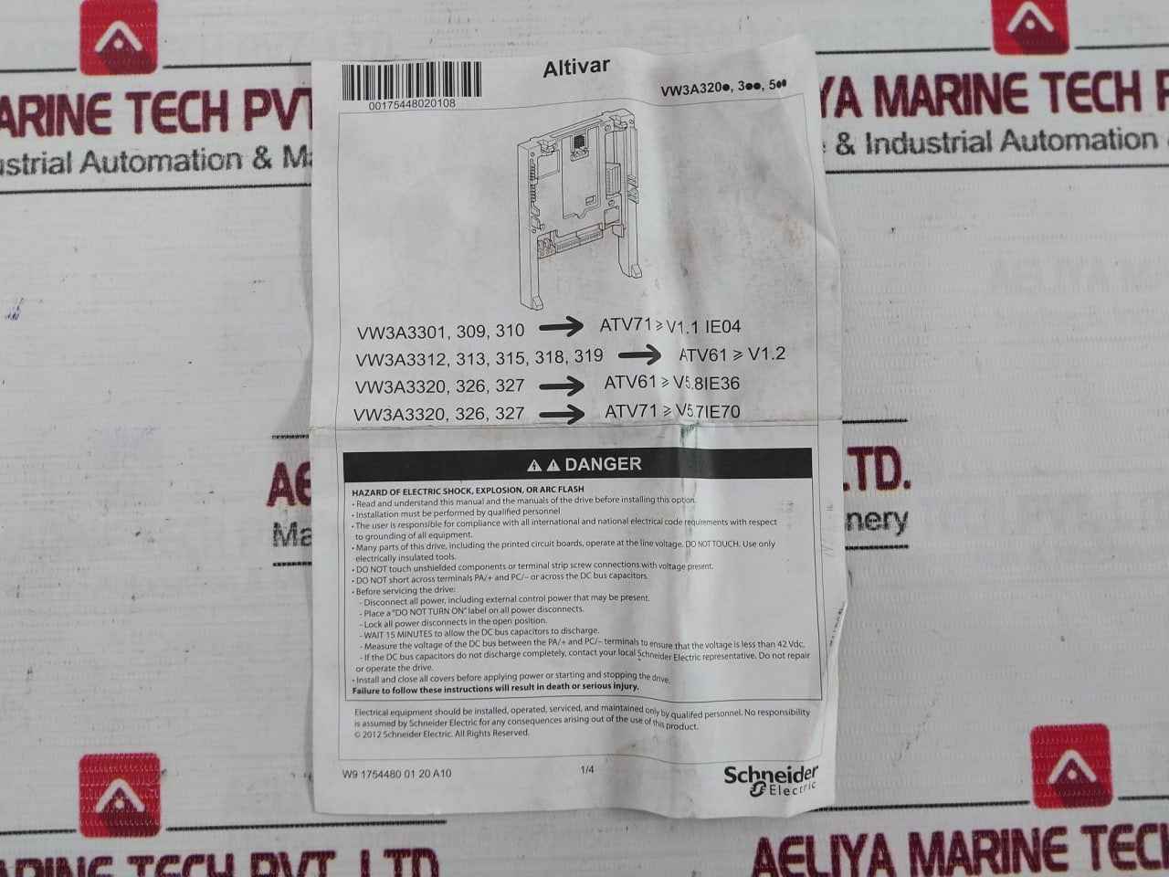 Product image 19
