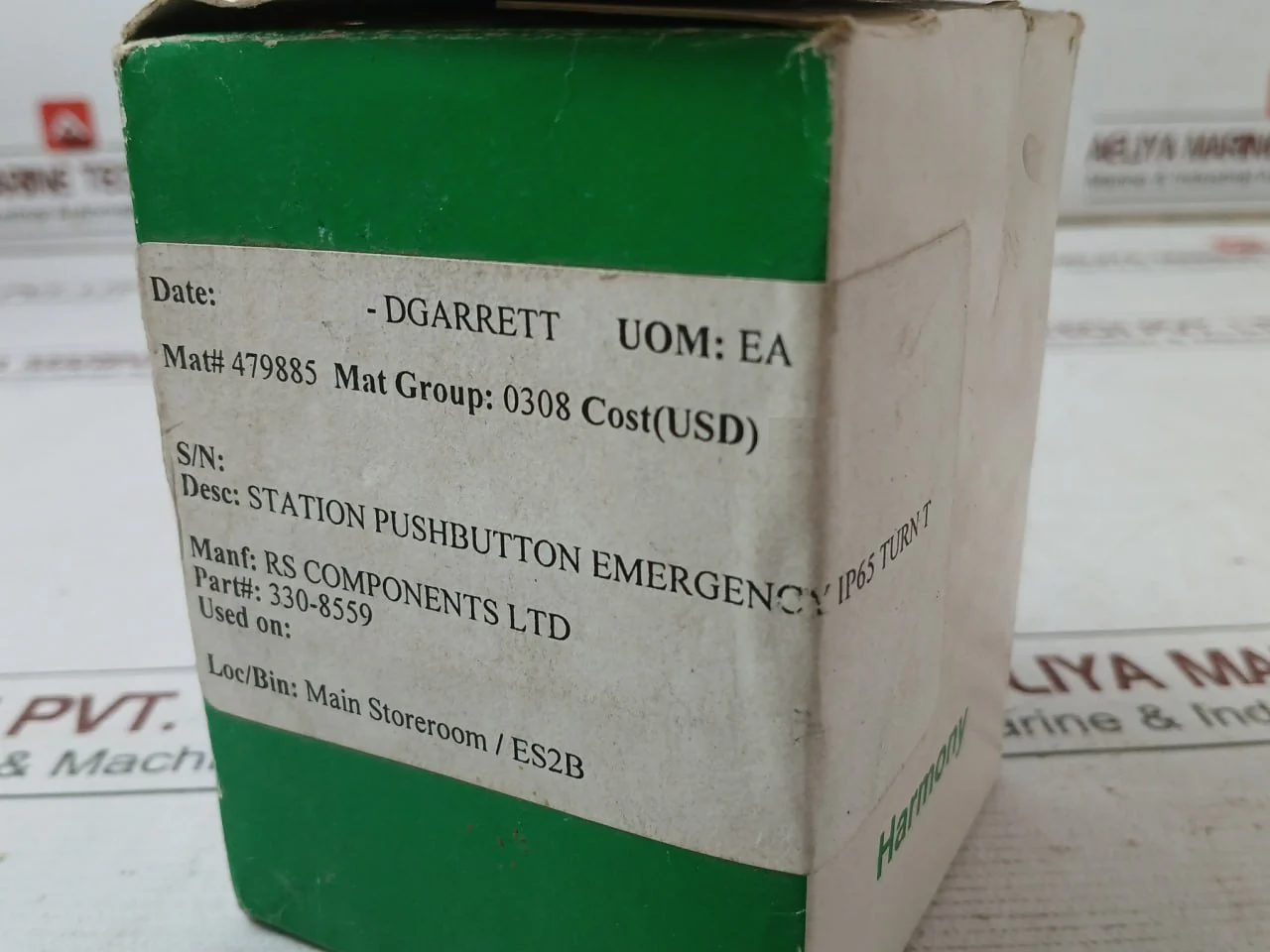 Product image 11