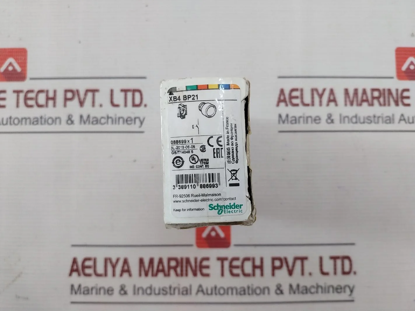 Product image 12