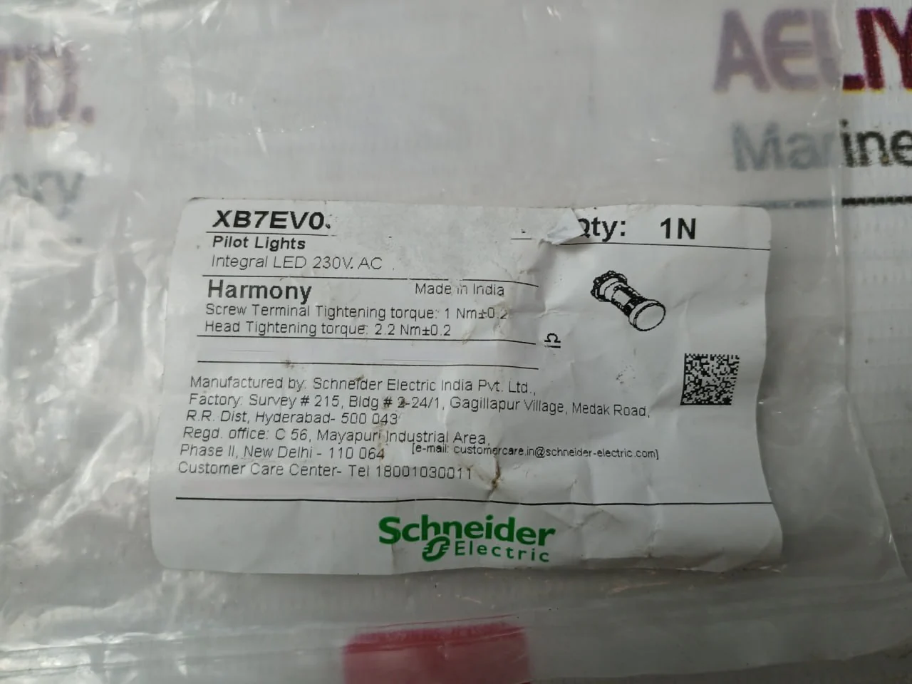 Product image 10