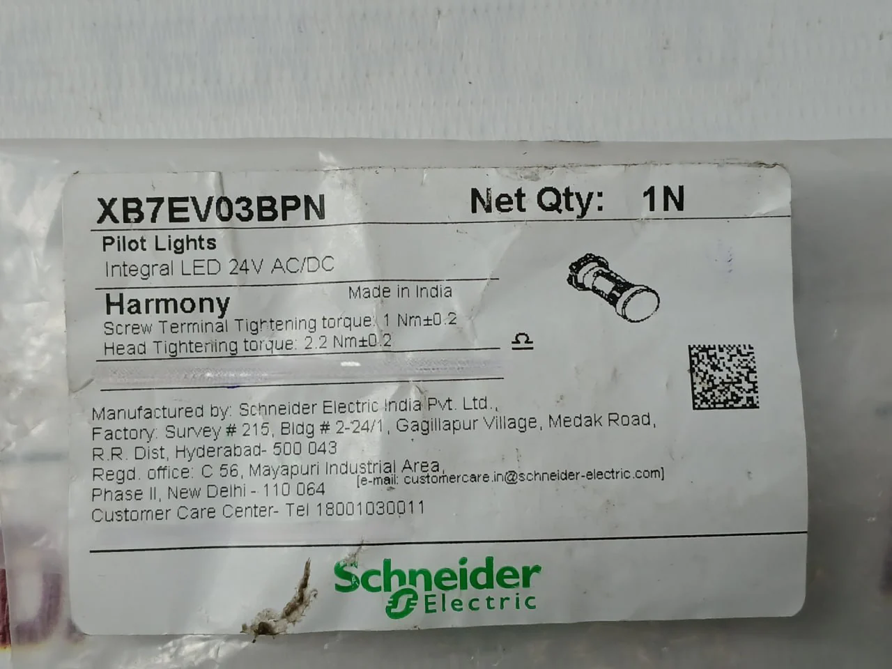 Product image 9