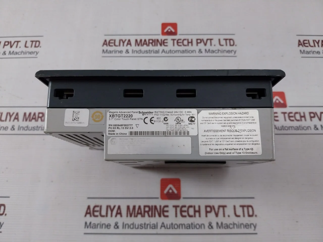 Product image 10