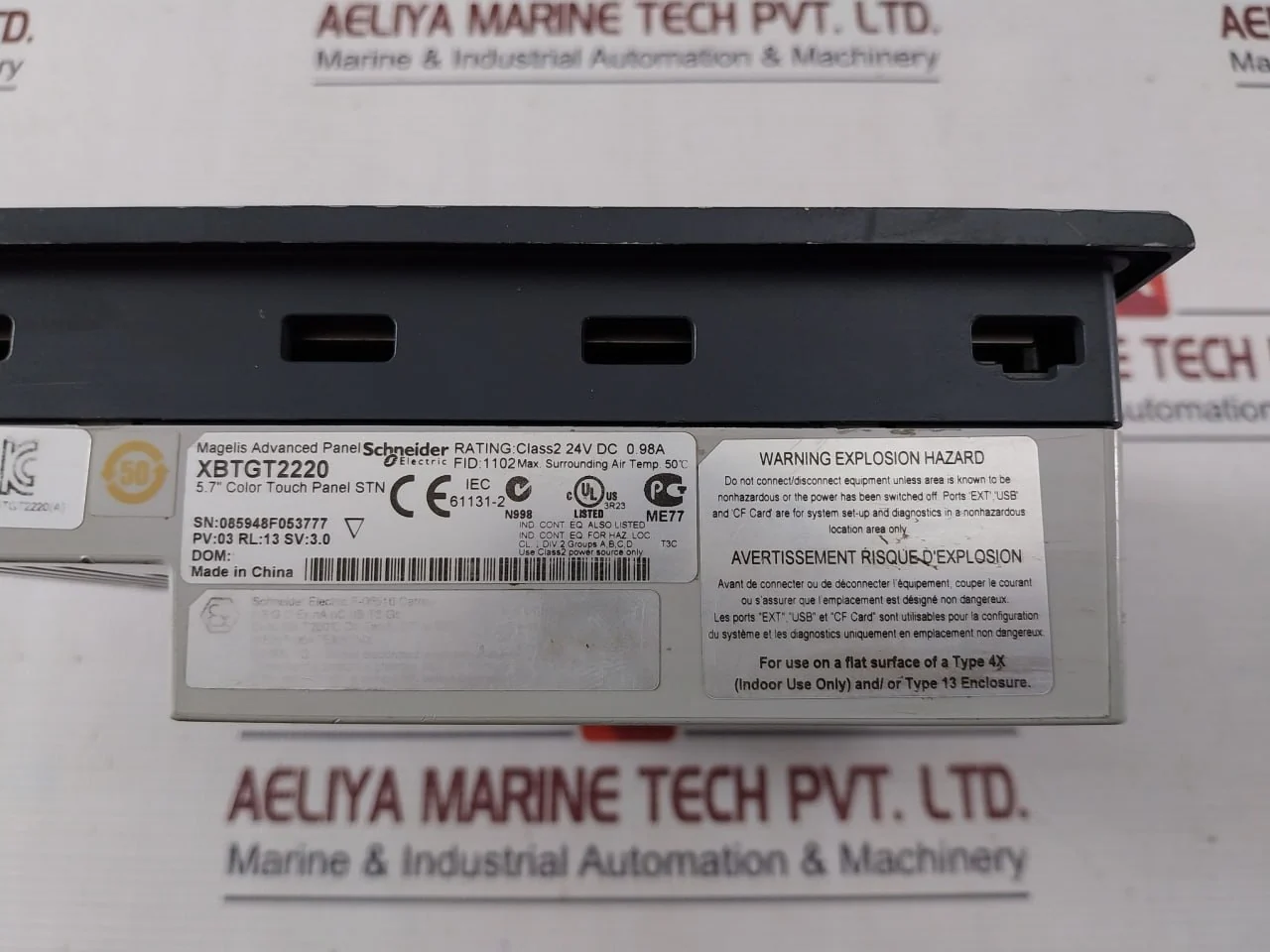 Product image 11