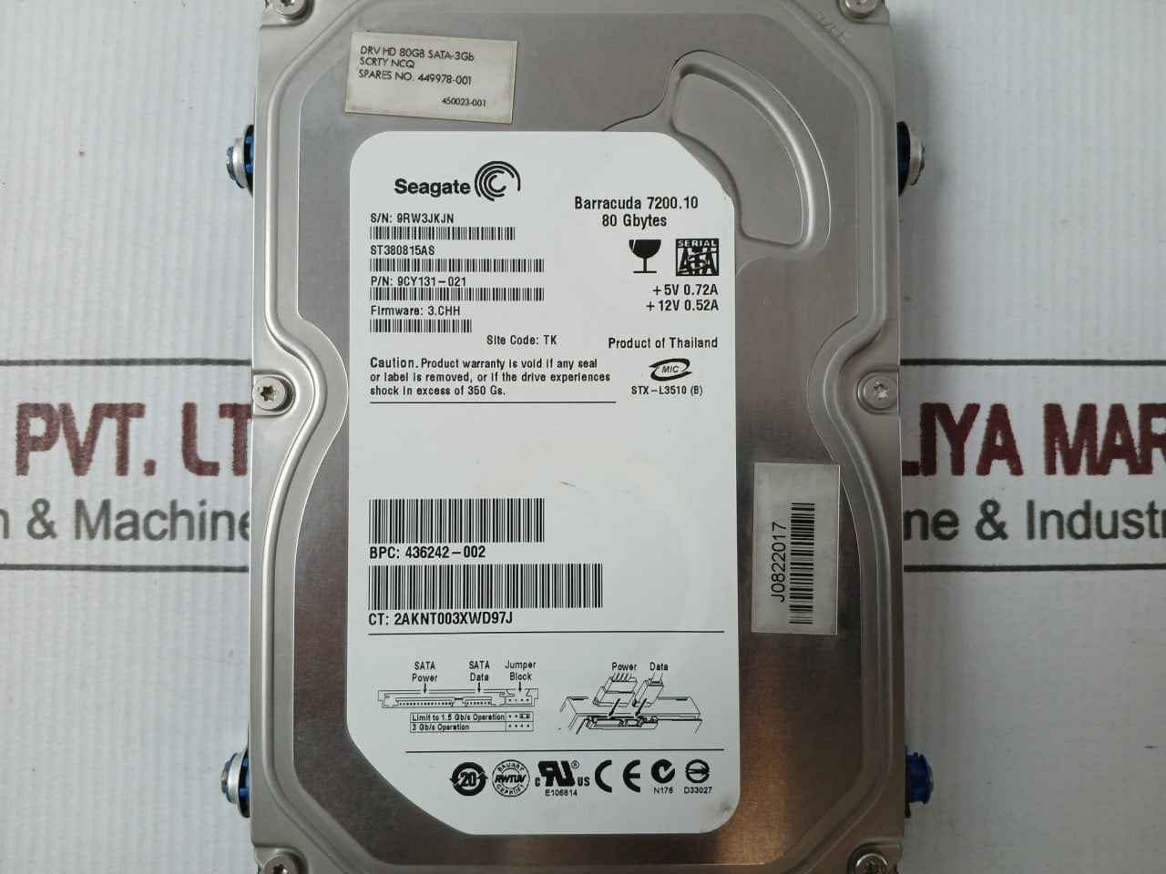 Product image 8