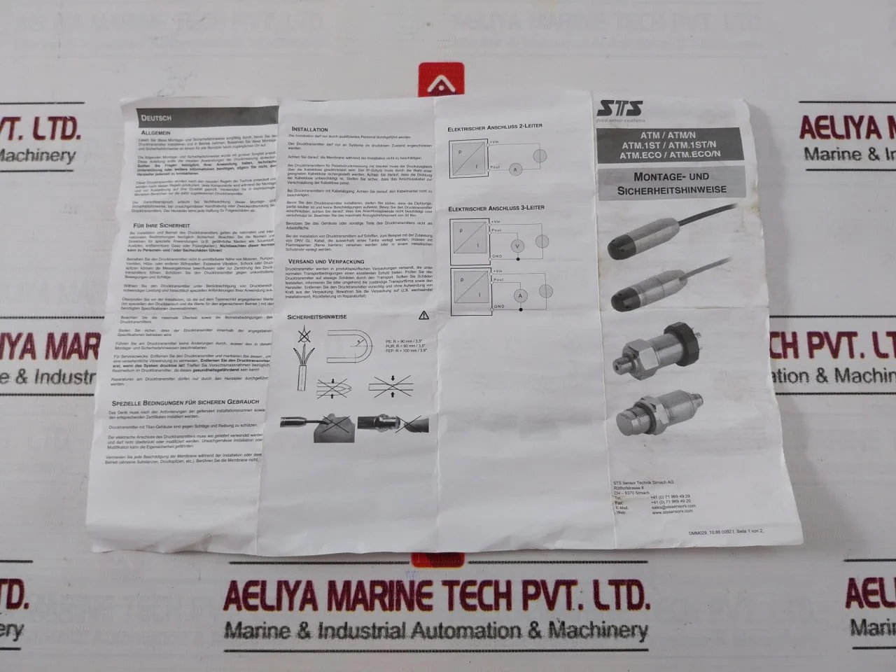 Product image 13