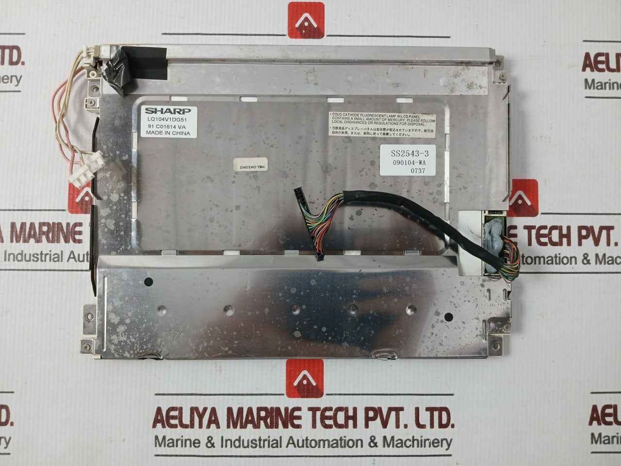 Product image 7