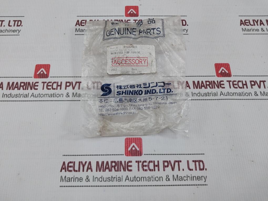 Product image 10
