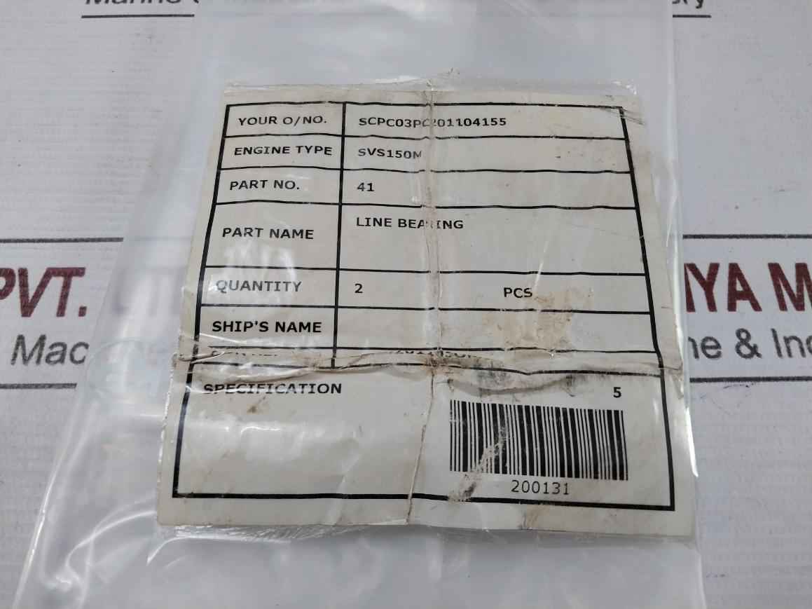 Product image 7