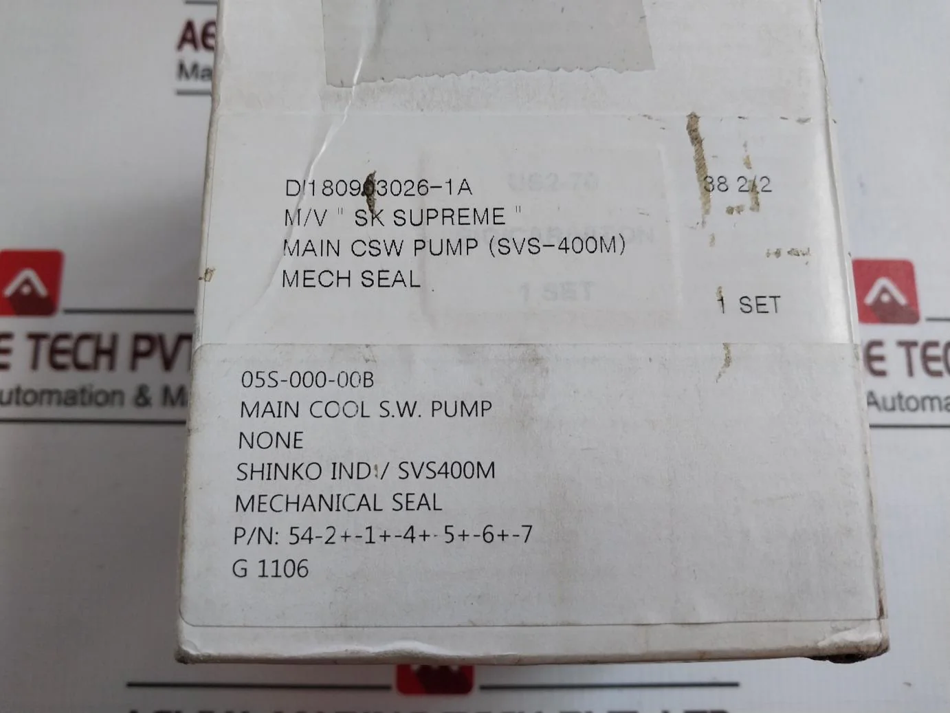 Product image 8