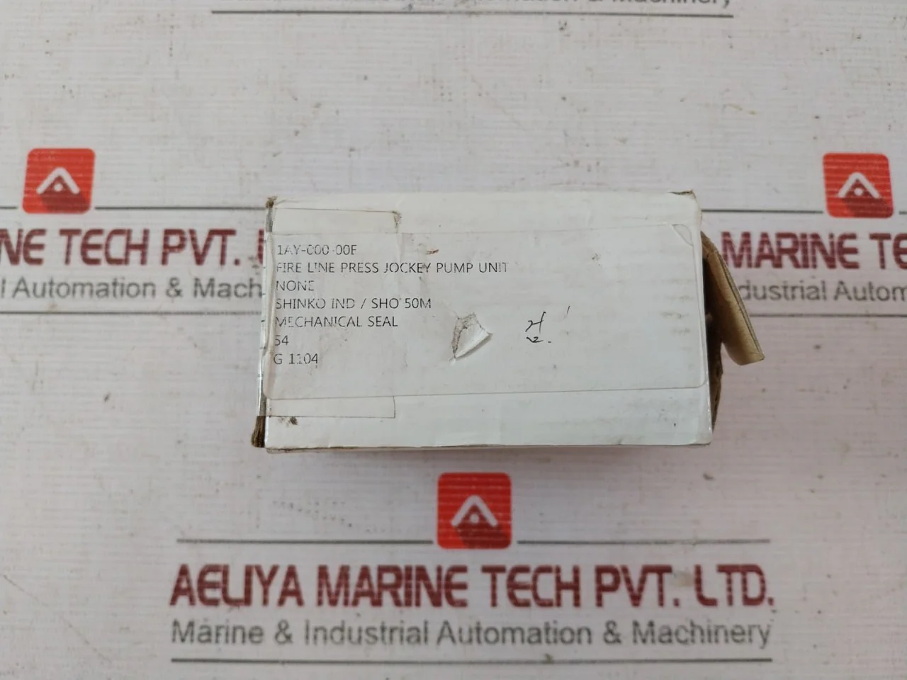 Product image 12