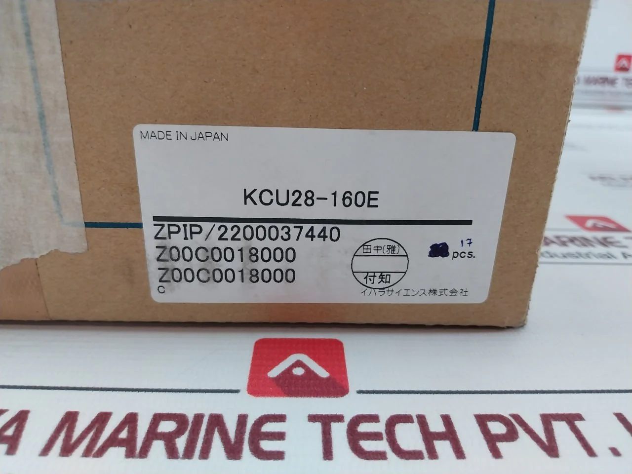 Product image 9